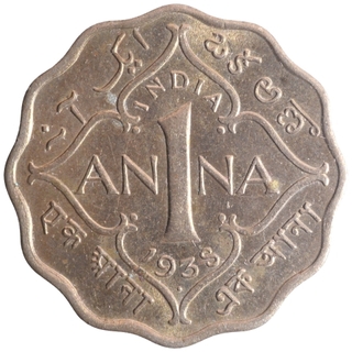 Copper Nickel One Anna Coin of King George VI of Bombay Mint of 1938.