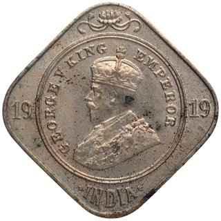 Copper Nickel Two Annas Coin of King George V of Calcutta Mint of 1919.