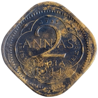 Nickel Brass Two Annas Coin of King George VI of Lahore Mint of 1944.