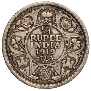 Silver Quarter Rupee Coin of King George V of Calcutta Mint of 1919.