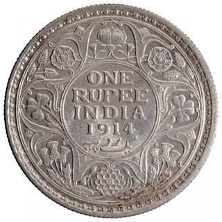 Silver One Rupee Coin of King George V of Calcutta Mint of 1914.