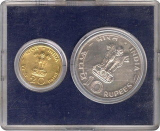 UNC Set of Food For All of Bombay Mint of 1970.