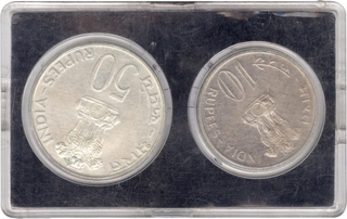 UNC Set of Planned Families:Food for All of Bombay Mint of 1974.