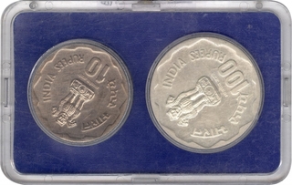 UNC Set of Rural Women's Advancement of Bombay Mint of 1980.