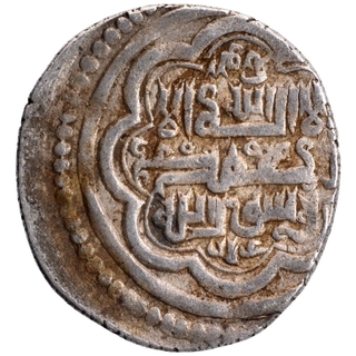 Silver Two Dirhams Coin of Abu Said Bahadur of Qir Shehr Mint of Ilkhanid Dynasty of Iran.