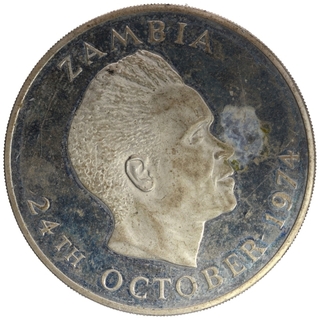 Copper Nickel One Kwacha Coin of Zambia of K.D.Kaunda.