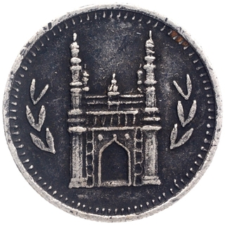 Silver Token of Hyderabad State.