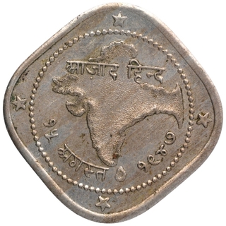 Copper Nickel Jai Hind Token.