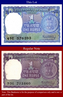 Error One Rupee Bank Notes Signed By Manmohan Singh of 1978.