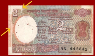 Error Two Rupees Bank Note Signed By R.N.Malhotra.