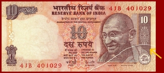 Error Ten Rupees Bank Note Signed By Y.V.Reddy.