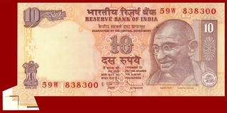 Error Ten Rupees Bank Note Signed By D.Subbarao of 2009.