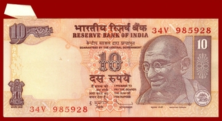 Error Ten Rupees Bank Note Signed By D.Subbarao of 2011.