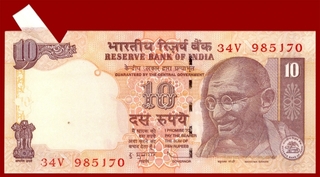 Error Ten Rupees Bank Note Signed By D.Subbarao of 2011.