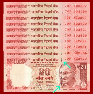 Error Twenty Rupees Bank Note Signed By D.Subbarao.