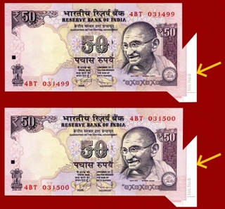 Error Fifty Rupees Bank Notes Signed By D.Subbarao of 2012.