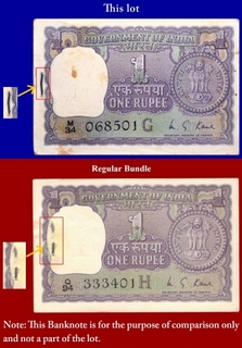 Error Bundle of One Rupee Bank Notes Signed By M.G.Kaul.