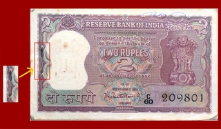 Error Bundle of Two Rupees Bank Notes Signed By P.C.Bhattacharya.