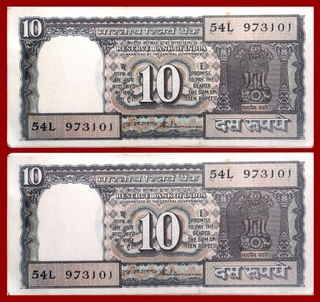 Error Bundles of Ten Rupees Bank Notes Signed By S.Venkataraman.