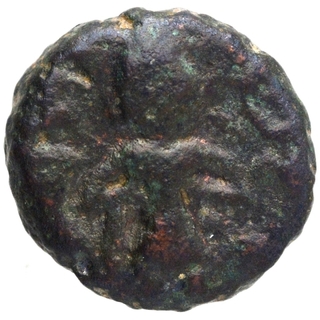 Copper Coin of Ujjaini Region.