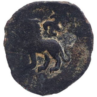 Copper Coin of Taxila Region of Post Mauryas.