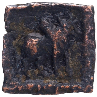 Copper Chalkous Coin of Apollodotus II of  Indo Greeks.