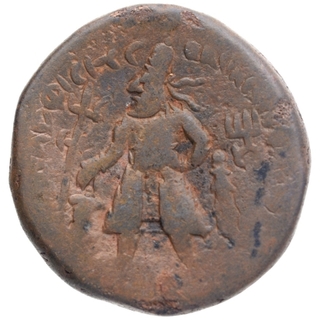 Copper Tetradrachma Coin of Vima Kadphises of Kushan Dynasty.