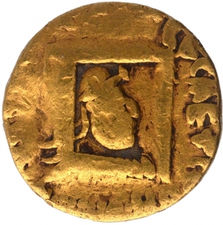 Gold One Quarter Dinar Coin of Vima Kadphises of Kushan Dynasty.