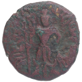 Copper Coin of Yaudheyas.