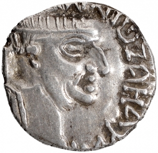 Silver Drachma Coin of Nahapana of Western Kshatrapas.