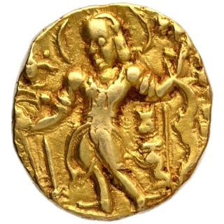 Gold Dinar Coin of Chandragupta II of Gupta Dynasty.