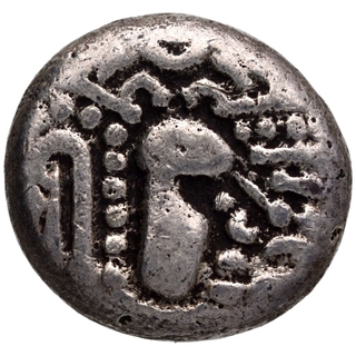 Silver Dramma Coin of Chalukyas of Gujarat.