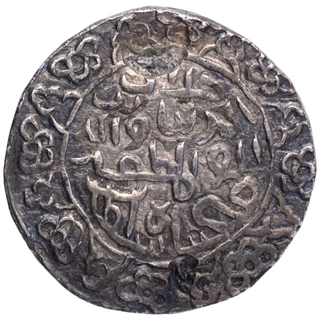 Silver Tanka Coin of Jalal ud din Fath of Fathabad Mint of Bengal Sultanate.