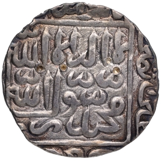 Silver One Rupee Coin of Ghiyath ud din Jalal of Satgaon Mint of Bengal Sultanate.