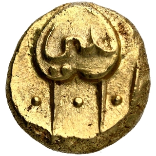 Gold Gumbaz Pagoda Coin of Adil Shahis of Bijapur Sultanate.