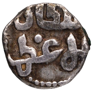 Silver One Twelfth Tanka Coin of Jalal ud din Firuz of Delhi Sultanate.