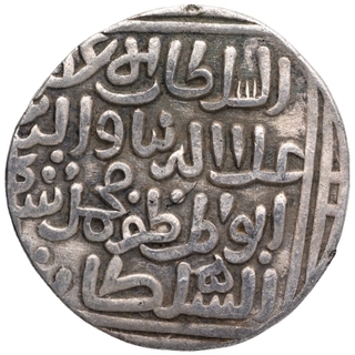 Silver Tanka Coin of Ala ud din Muhammad of Dar ul Islam Mint of Khilji Dynasty of Delhi Sultanate.