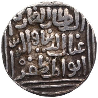 Silver Tanka Coin of Ghiyath ud din Tughluq of Tughluq Dynasty of Delhi Sultanate.