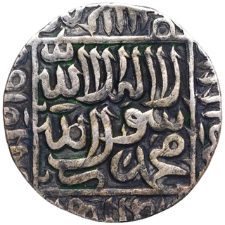 Silver One Rupee Coin of Sher Shah Suri of Gwalior Mint of Suri Dynasty of Delhi Sultanate.