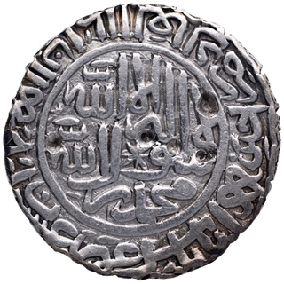 Silver One Rupee Coin of Sher Shah Suri of Ujjain Mint of Suri Dynasty of Delhi Sultanate.