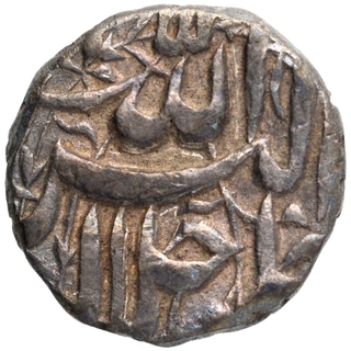 Silver Half Rupee Coin of Akbar of Lahore Mint of Azar Month.