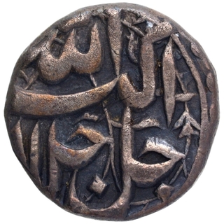 Silver Half Rupee Coin of Akbar of Lahore Mint of Di Month.