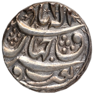 Silver One Rupee Coin of Akbar of Allahabad Mint.