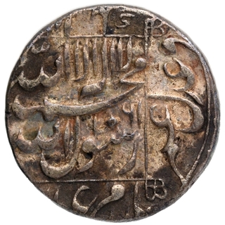 Silver One Rupee Coin of Shahjahan of Jahangirnagar Mint.