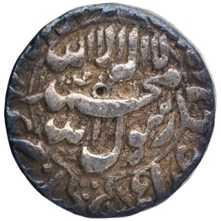 Silver One Rupee Coin of Shahjahan of Multan Mint.