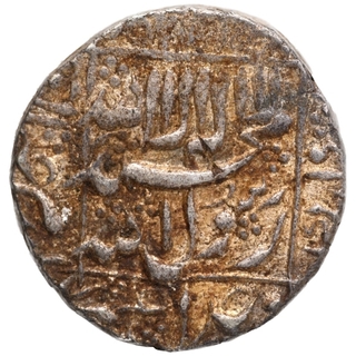 Silver One Rupee Coin of Murad Bakhsh of Ahmadabad Mint.