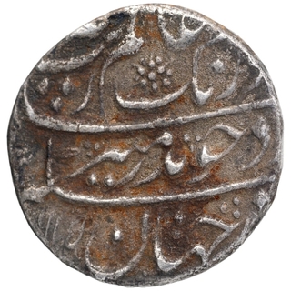 Silver One Rupee Coin of Aurangzeb of Akabarabad Mustaqir ul Khilafa Mint.