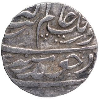 Silver One Rupee Coin of Aurangzeb Alamgir of Lakhnau Mint.