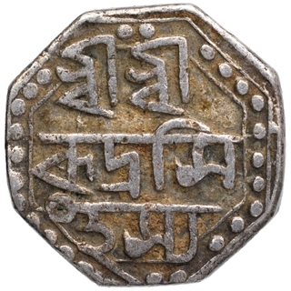 Silver Half Rupee Coin of Rudra Simha of Assam Kingdom.