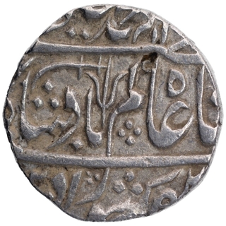 Silver One Rupee Coin of Kora Mint of Maratha Confederacy.